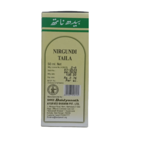 Baidyanath Nirgundi Oil for Joint Pain, Muscle Stiffness & Sports Massage – 50ml