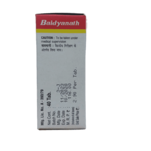 Baidyanath Nityanand Ras – Ayurvedic Support for Lymphatic, Thyroid & Gland Health