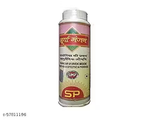 Surya Pharma Surya Manjan Powder Pack of 2 (100gm Each) – Ayurvedic Herbal Tooth Powder for Strong Teeth & Fresh Breath