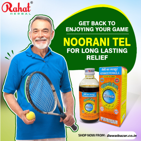 Rahat Herbal Noorani Tel for Joint Pain, Muscle Relief & Massage