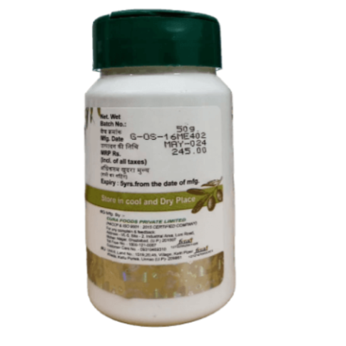 Cura Olive Salt 50g – Herbal Support for Joint & Muscle Comfort - LUXURY GLOW