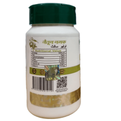 Cura Olive Salt 50g – Herbal Support for Joint & Muscle Comfort - LUXURY GLOW