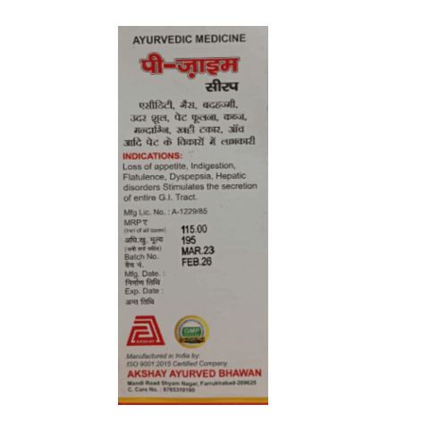 Akshay Ayurved Bhawan P-Zyme Syrup – Ayurvedic Digestive Relief & Acidity Support