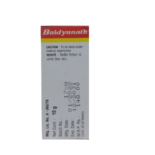 Baidyanath Panchamrit Parpati – Ayurvedic Digestive Support & Gut Health Formula