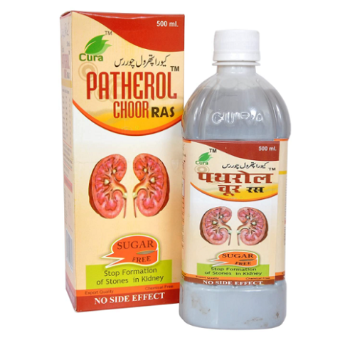 Cura Patherol Choor Ras – Herbal Support for Urinary Comfort & Detox (500mg)