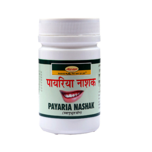Seva Sadan Payaria Nashak 50g – Ayurvedic Gum & Dental Care Paste - LUXURY GLOW