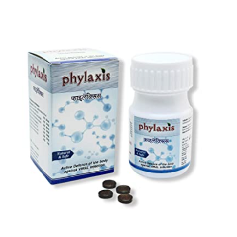 MPIL Phylaxis Tablets – Herbal Immunity Support & Daily Defense Formula