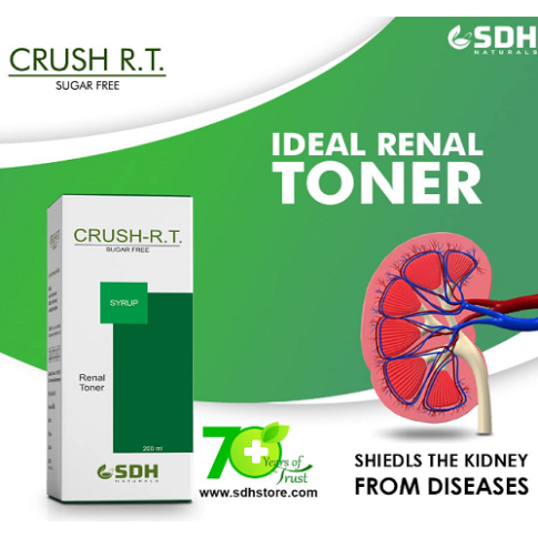 Shree Dhanwantri Crush-RT Sugar Free Syrup for Kidney Support (200 ml)