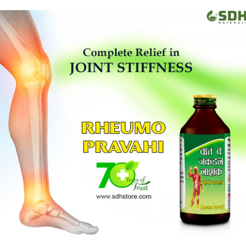 Shree Dhanwantri Herbals Rheumo Parvahi Syrup for Joint Pain & Vata Balance (200 ml)
