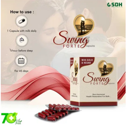 Shree Dhanwantri Herbals Swing Forte Capsules for Strength, Stamina & Vitality Support (10 Capsules)