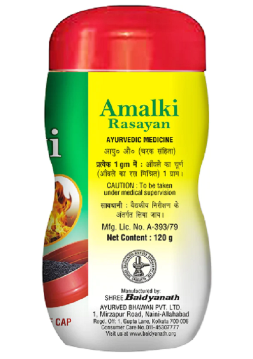 Baidyanath Amalki Rasayan – Digestive Support, Immunity Boost & Rejuvenation (120g)