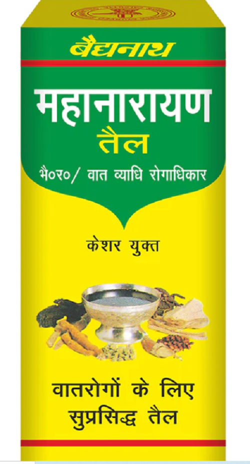 Baidyanath Mahanarayan Tel – Ayurvedic Pain Relief & Joint Mobility Oil