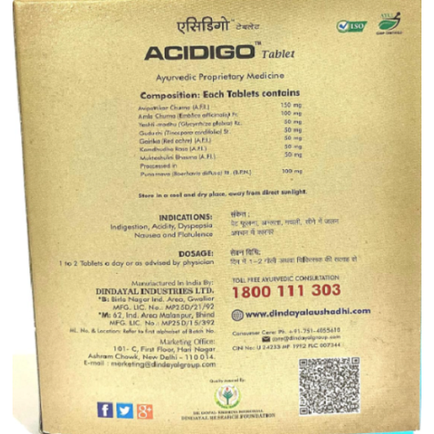 Dindayal Acidi Go Tablets (30 Tablets) – Ayurvedic Relief for Acidity & Indigestion