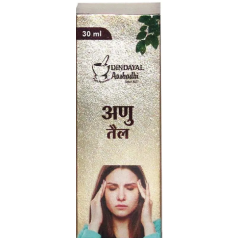 Dindayal Anu Tel (30 ml) – Ayurvedic Nasal Oil for Sinus & Migraine Support