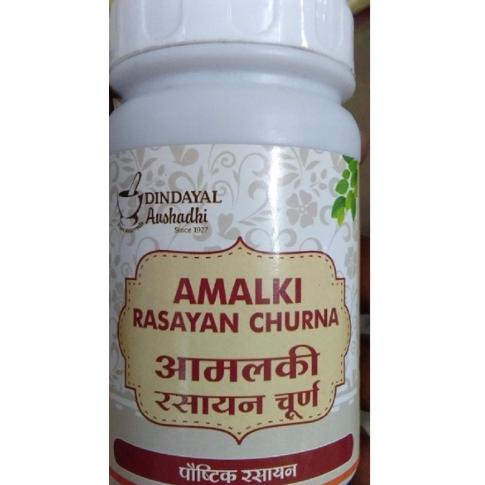 Dindayal Amalki Rasayan Churna (60 g) – Ayurvedic Energy, Hair & Acidity Support