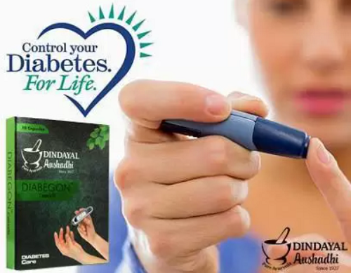 Dindayal Diabegon Gold Capsule for Blood Sugar & Metabolic Support (10 Capsules)