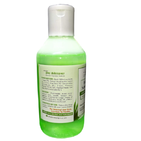 Dindayal Hand Sanitizer 200ml – 70% Alcohol Germ Protection with Neem, Aloe Vera & Vitamin E