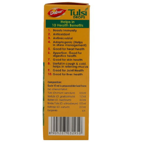 Dabur Tulsi Drops 30ml – Ayurvedic Immunity Support for Cold, Cough & Respiratory Wellness