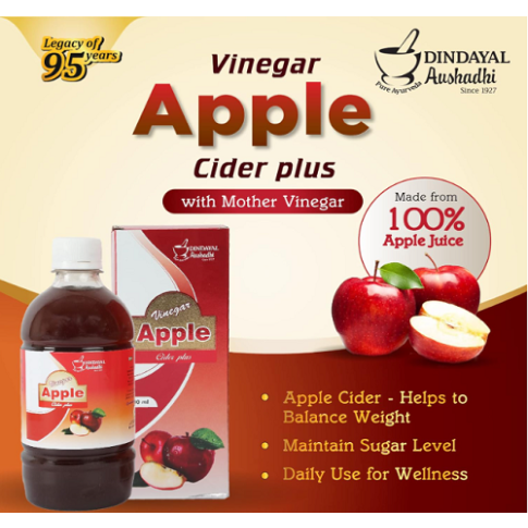 Dindayal Apple Cider Plus Vinegar with Aloe Vera & Mother – Daily Wellness Support