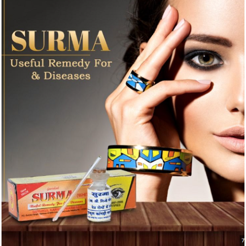 Gurukul Kangri Surma Black – Ayurvedic Herbal Kajal for Eye Comfort & Clarity (5g)