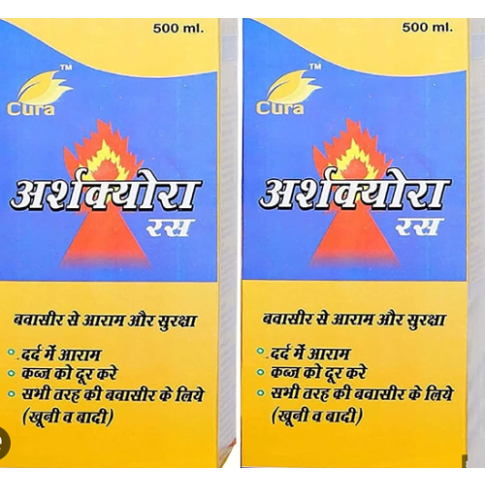 Cura Arshcura Ras – Ayurvedic Juice for Digestion, Piles Relief & Dosha Balance