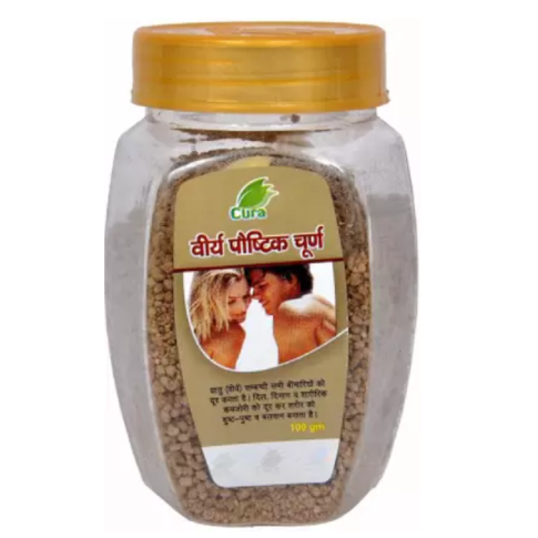 Cura Veerya Paushtik Churan – Ayurvedic Stamina, Strength & Reproductive Wellness Support (100g)