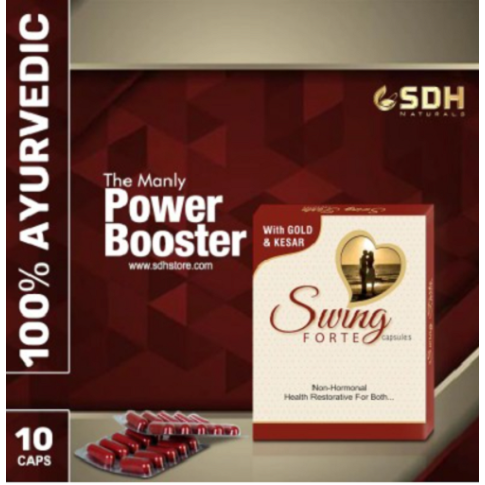 Shree Dhanwantri Herbals Swing Forte Capsules for Strength, Stamina & Vitality Support (10 Capsules)