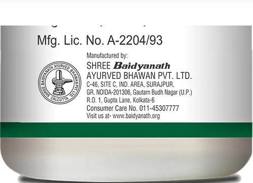 Baidyanath Kaishore Guggulu – Ayurvedic Support for Uric Acid Balance & Joint Comfort