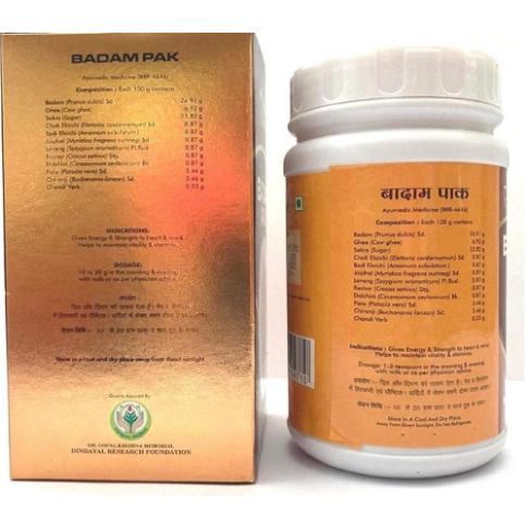 Dindayal Badam Pak (250 g) – Ayurvedic Strength, Energy & Brain Support