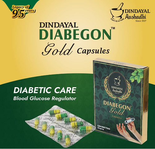 Dindayal Diabegon Gold Capsule for Blood Sugar & Metabolic Support (10 Capsules)