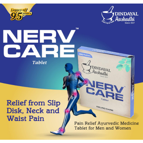 Dindayal Nerv Care Tablets Ayurvedic Support for Stress, Nerves & Mental Balance (30 Tablets)
