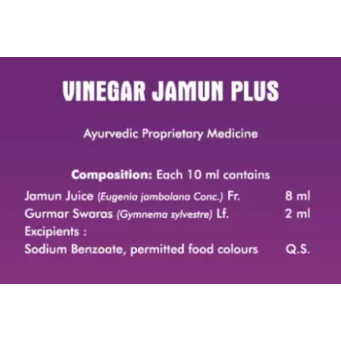 Dindayal Jamun Plus Vinegar – Raw Unfiltered Herbal Vinegar for Metabolism & Wellness