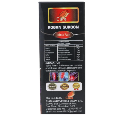 Cura Rogan Sukoon Oil – Deep Relief Herbal Massage Oil for Body Relaxation (100ml)