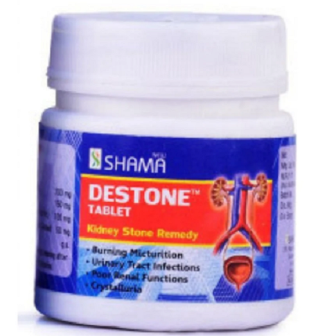 New Shama Destone Tablets for Kidney & Bladder Stone Support