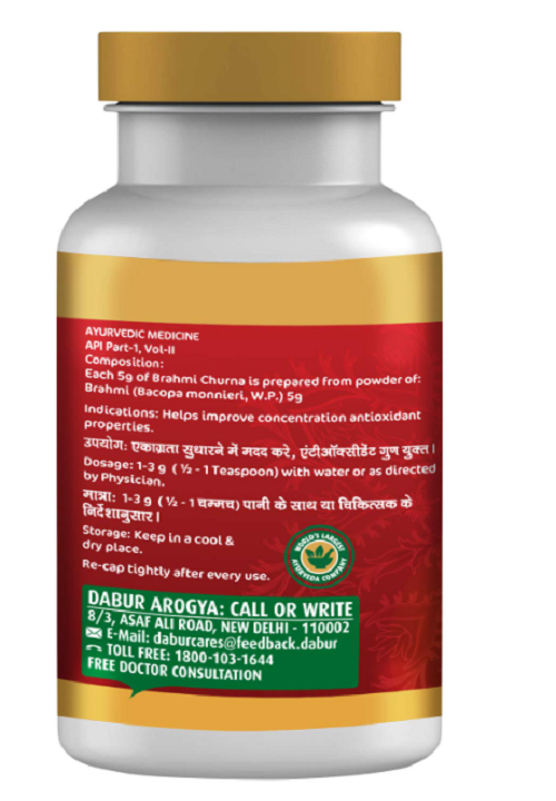 Dabur Brahmi Churna (100 g) – Ayurvedic Brain, Memory & Focus Support