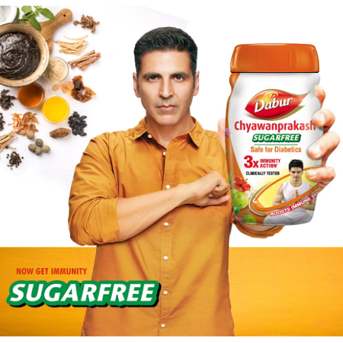 Dabur Chyawanprakash Sugar Free for Immunity, Digestion & Energy
