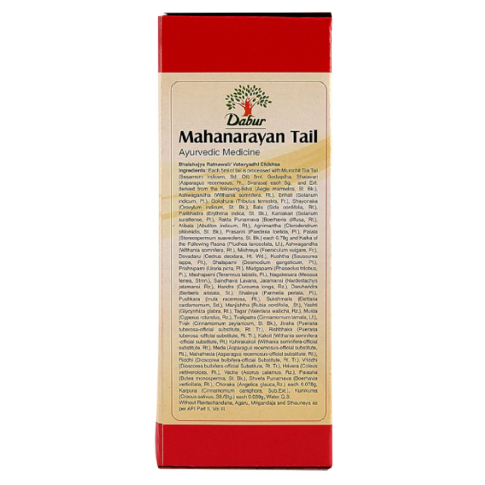 Dabur Mahanarayan Tail – Ayurvedic Joint & Muscle Pain Relief Massage Oil (100 ml)