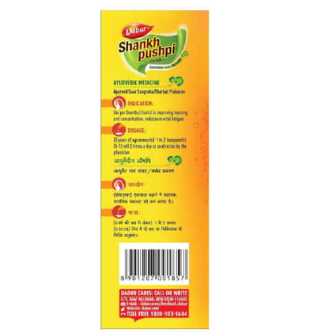 Dabur Shankhpushpi Syrup – Ayurvedic Brain Tonic for Memory, Focus, Calm Mind & Digestion
