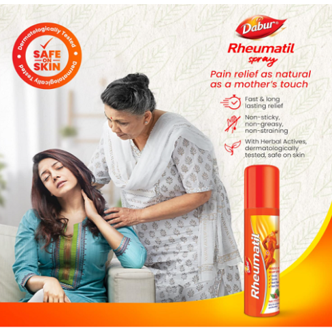 Dabur Rheumatil Spray for Joint, Muscle & Back Pain Relief (40 g)