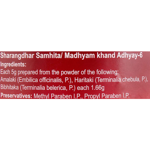 Dabur Triphala Churna – Ayurvedic Digestive Cleanse, Laxative & Daily Detox Powder (120g)