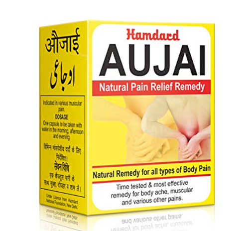 Hamdard Aujai Capsules (60 Caps) – Herbal Support for Joint Comfort, Immunity & Vitality