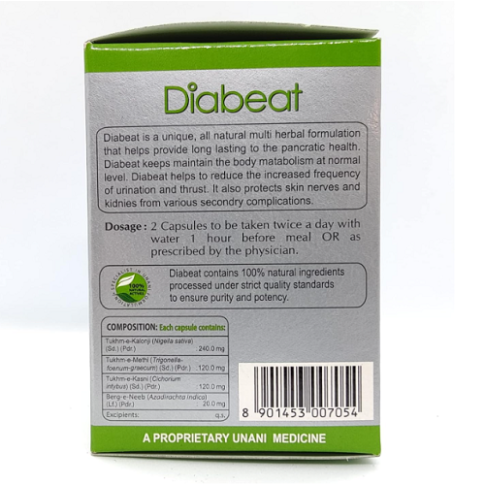 Hamdard Diabeat Capsules – Unani Sugar Control Formula for Type 2 Diabetes (60 Caps)