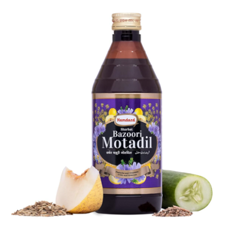 Hamdard Sharbat Bazoori Motadil 500ml – Unani Cooling & Urinary Support - LUXURY GLOW