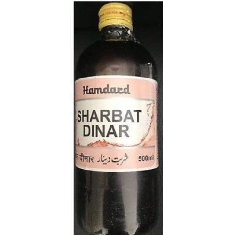 Hamdard Sharbat Dinar 500ml – Unani Liver & Urinary Support - LUXURY GLOW