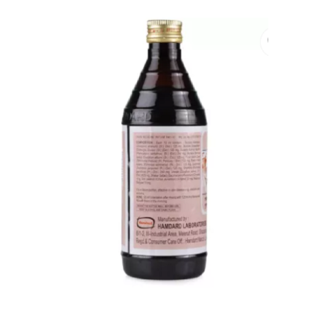 Hamdard Sharbat Murakkab Musaffi Khoon Unani Blood Purifier Syrup (500ml)