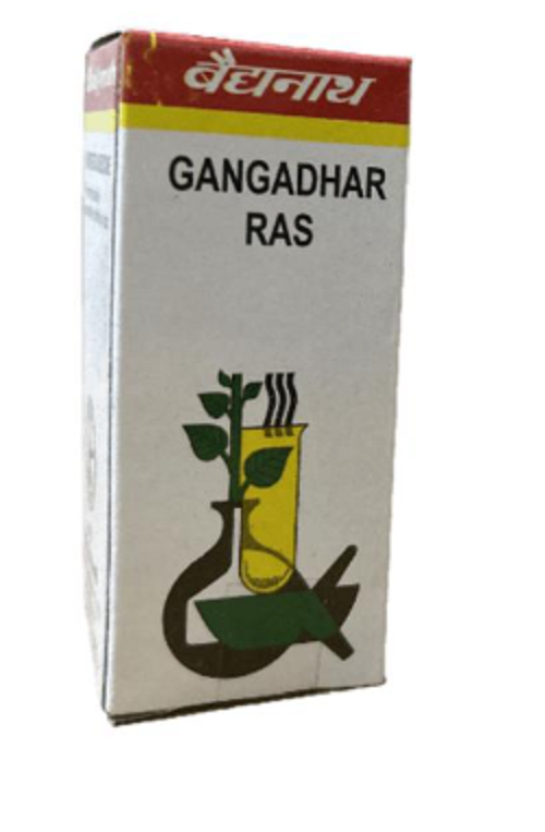 Baidyanath Gangadhar Ras – Ayurvedic Medicine for Diarrhea, Dysentery & Liver Health