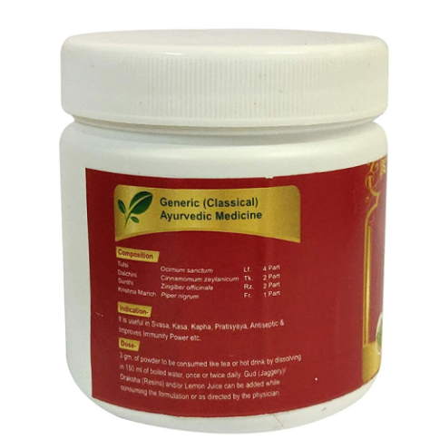 Seva Sadan Ayush Kwath Powder – Ayurvedic Immunity & Respiratory Support (100g)