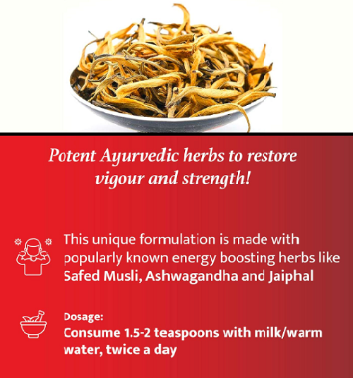 Baidyanath Musli Pak – Strength, Stamina & Reproductive Wellness Formula