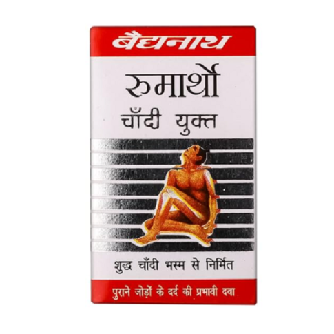 Baidyanath Rheumartho Silver Capsule – Ayurvedic Relief for Joint Pain, Arthritis & Stiffness