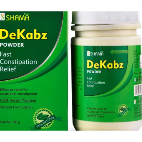 New Shama D-Kabz Powder 100g – Herbal Bowel & Digestive Support - LUXURY GLOW